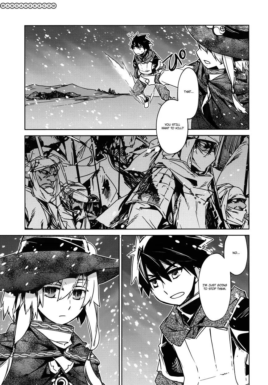 Read Maoyuu Maou Yuusha chapter 18 image 45 on Lezhin