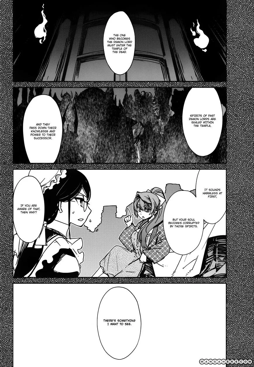 Read Maoyuu Maou Yuusha chapter 18 image 5 on Lezhin
