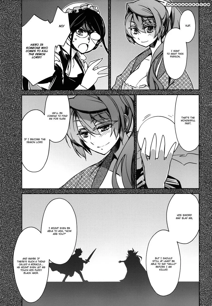 Read Maoyuu Maou Yuusha chapter 18 image 8 on Lezhin