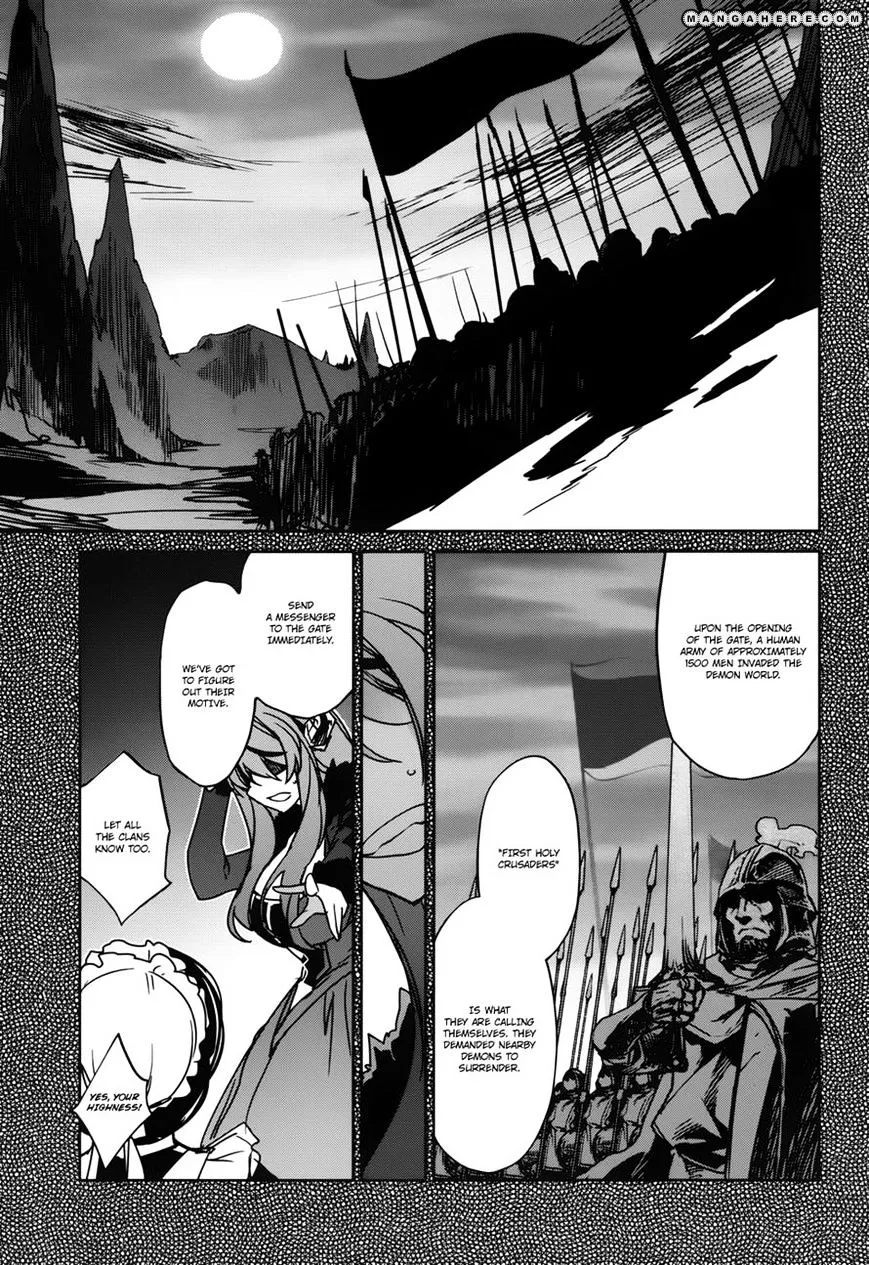 Read Maoyuu Maou Yuusha chapter 19 image 13 on Lezhin