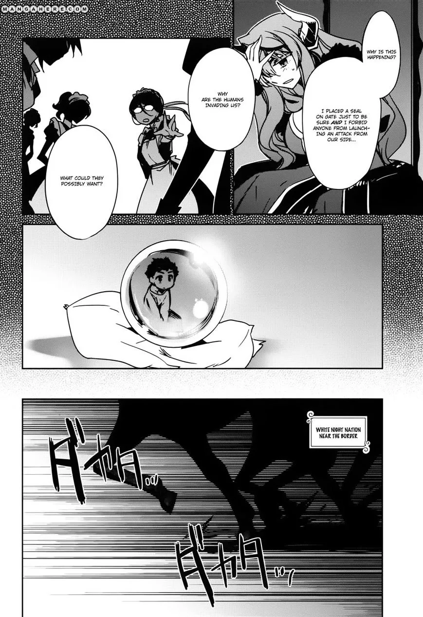 Read Maoyuu Maou Yuusha chapter 19 image 14 on Lezhin