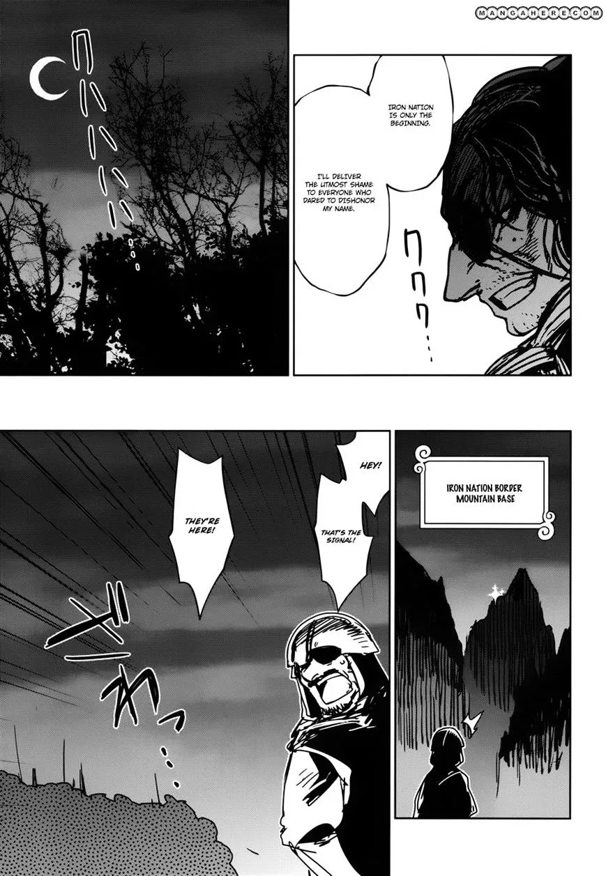 Read Maoyuu Maou Yuusha chapter 19 image 19 on Lezhin