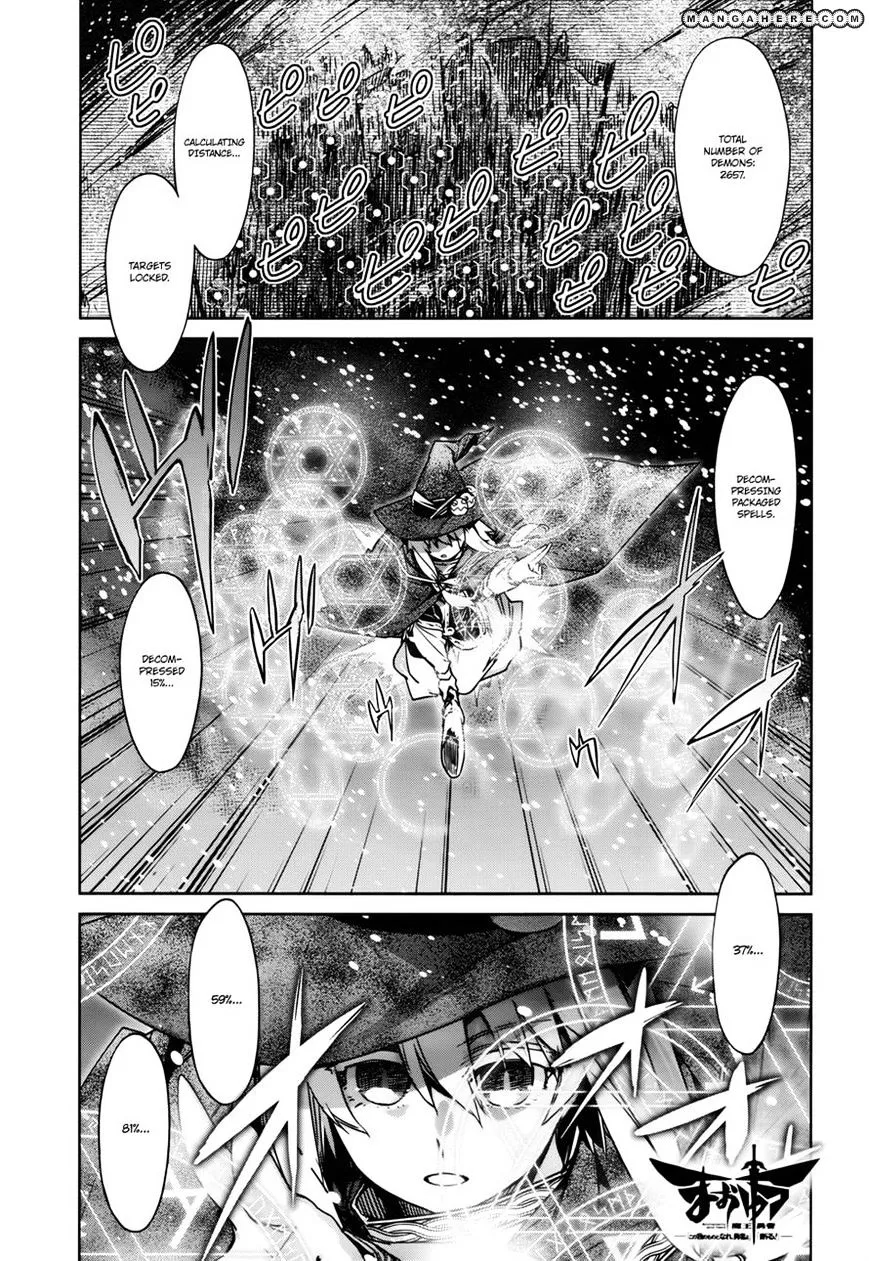Read Maoyuu Maou Yuusha chapter 19 image 2 on Lezhin