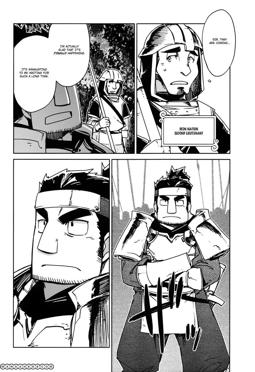 Read Maoyuu Maou Yuusha chapter 19 image 20 on Lezhin