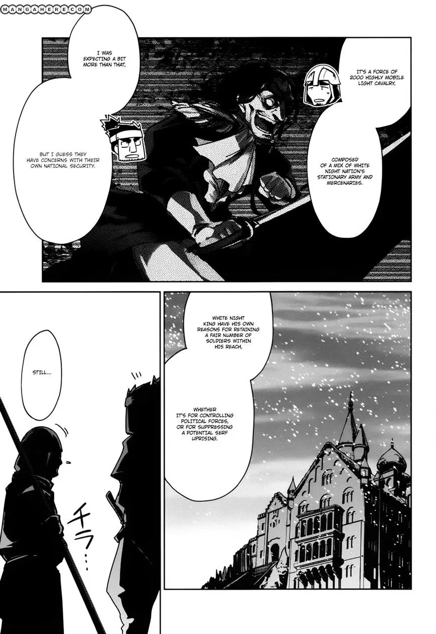 Read Maoyuu Maou Yuusha chapter 19 image 21 on Lezhin