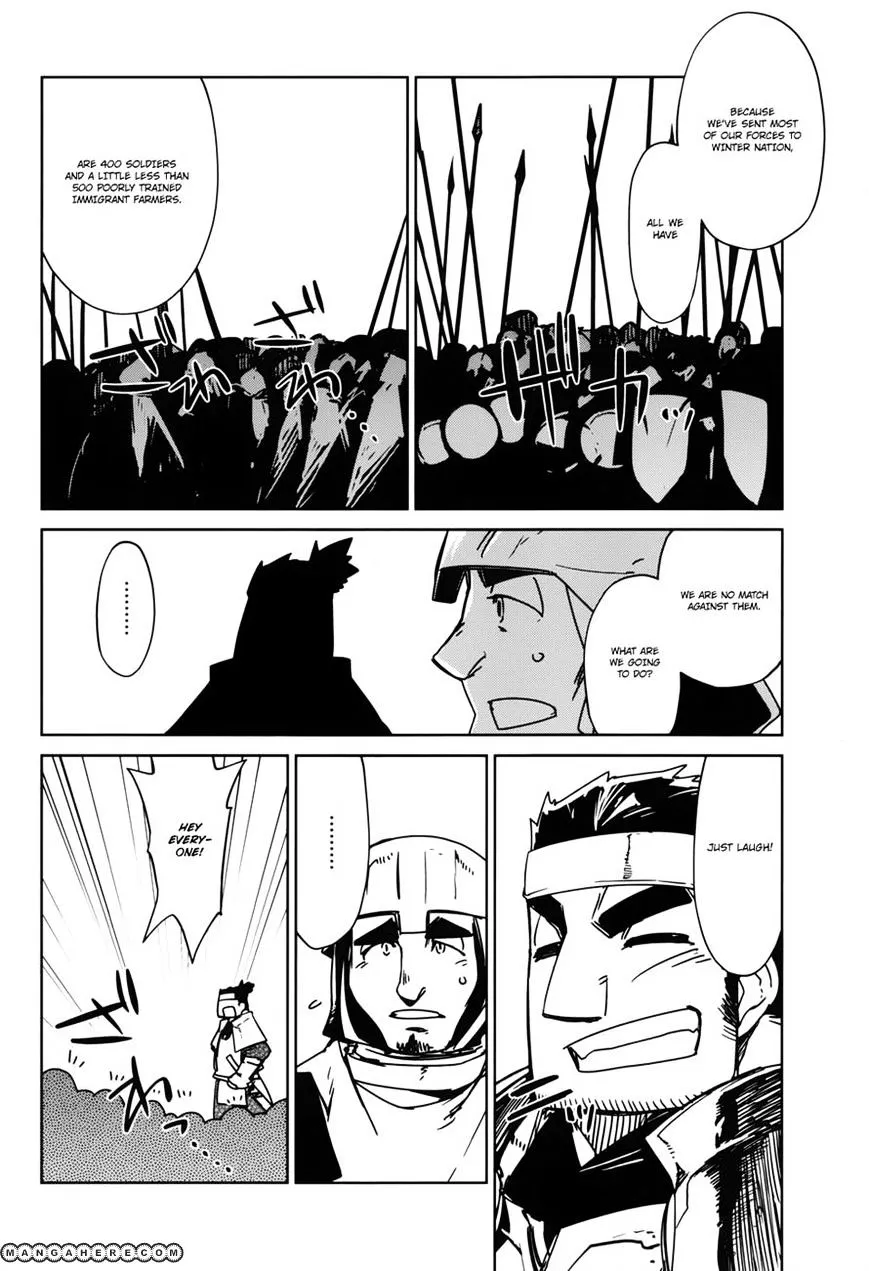 Read Maoyuu Maou Yuusha chapter 19 image 22 on Lezhin