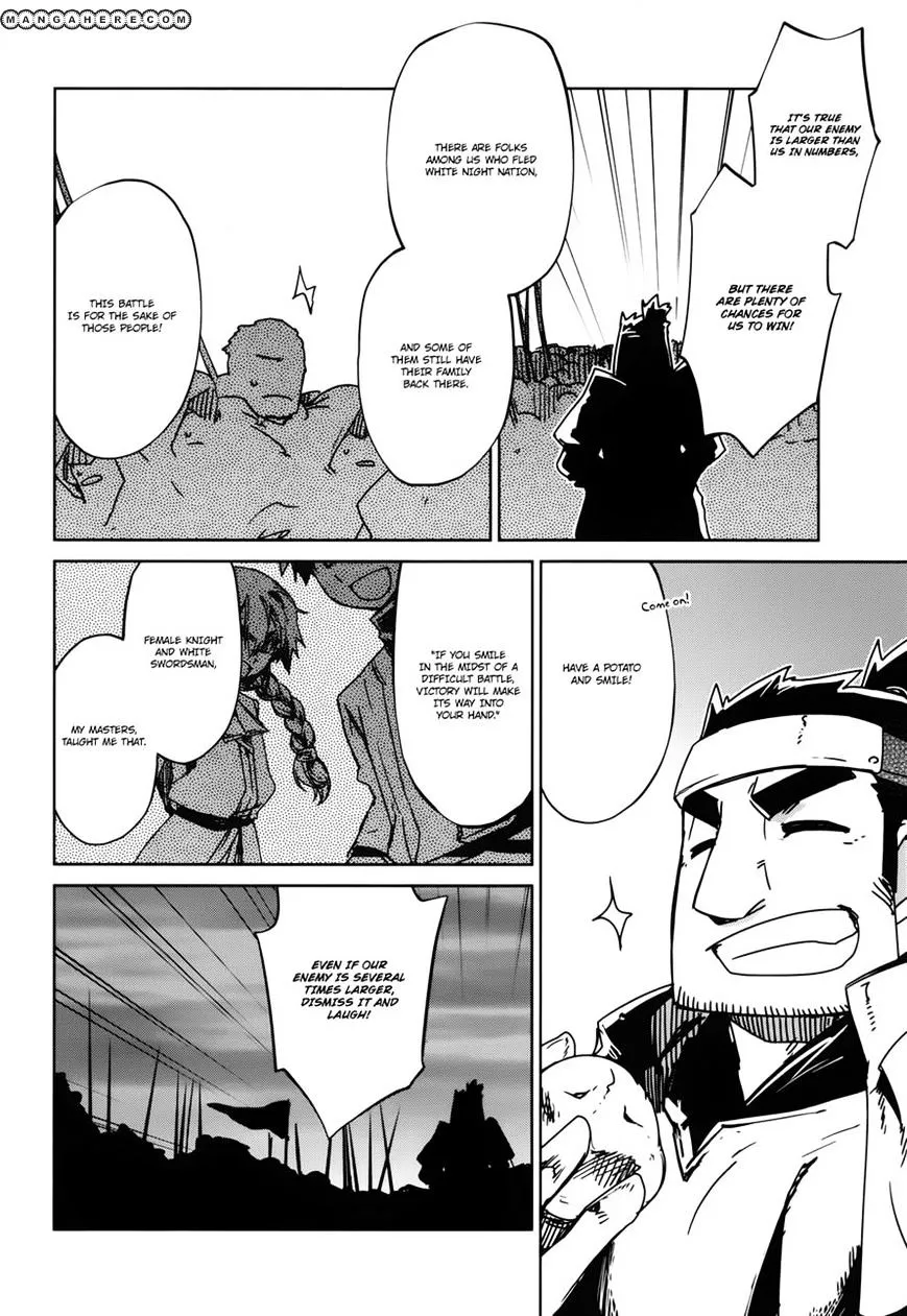 Read Maoyuu Maou Yuusha chapter 19 image 24 on Lezhin