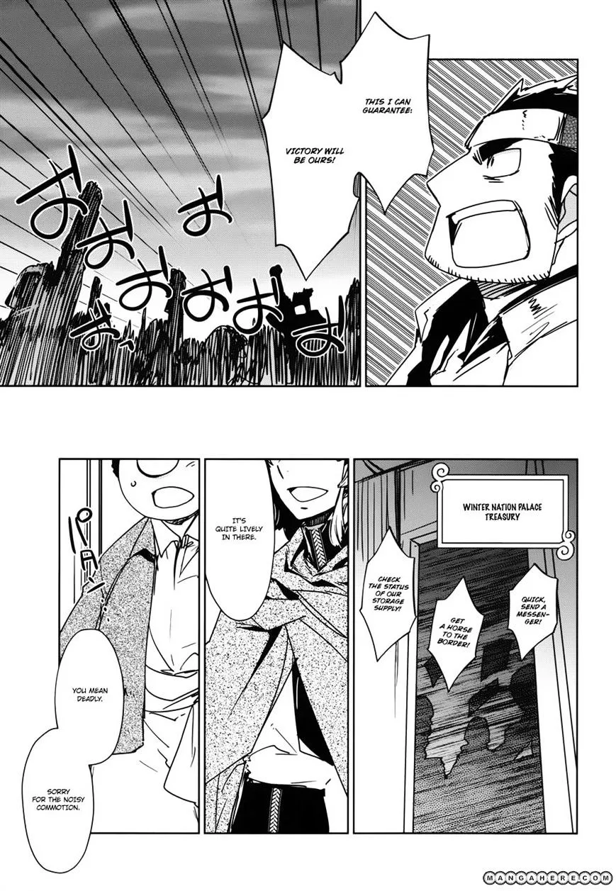 Read Maoyuu Maou Yuusha chapter 19 image 25 on Lezhin