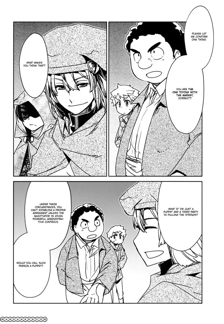 Read Maoyuu Maou Yuusha chapter 19 image 26 on Lezhin