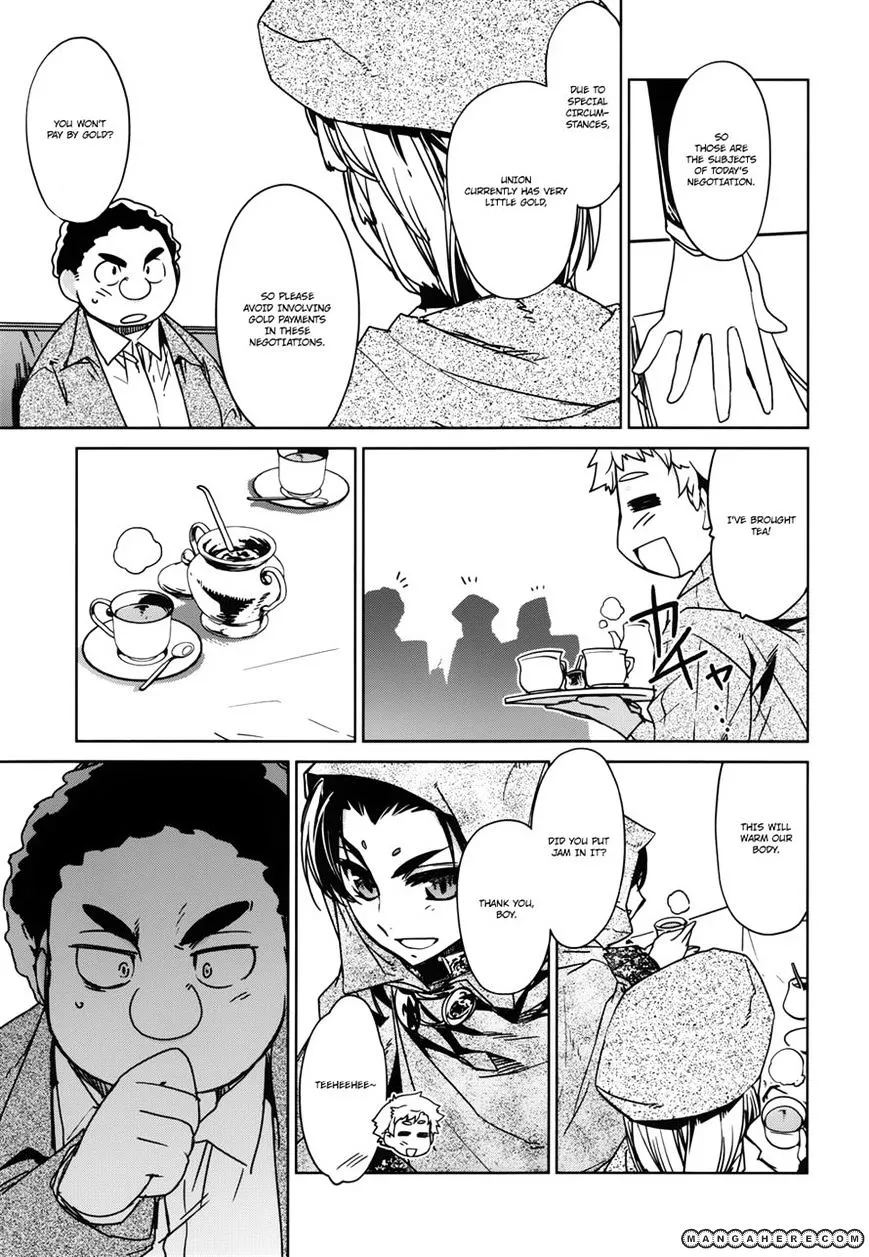Read Maoyuu Maou Yuusha chapter 19 image 31 on Lezhin