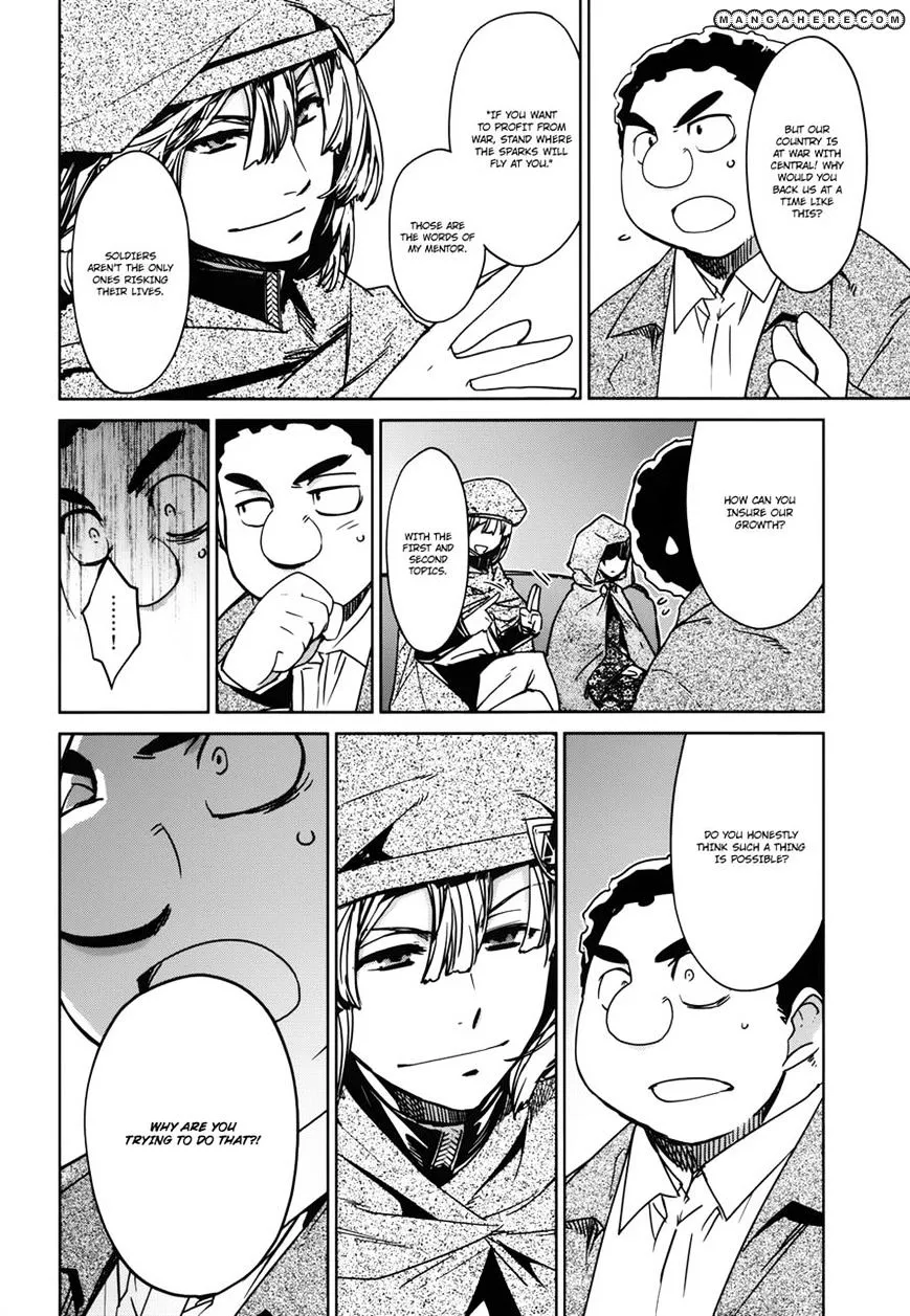Read Maoyuu Maou Yuusha chapter 19 image 36 on Lezhin