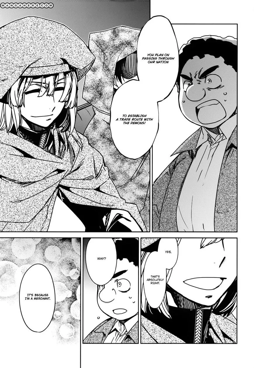 Read Maoyuu Maou Yuusha chapter 19 image 37 on Lezhin
