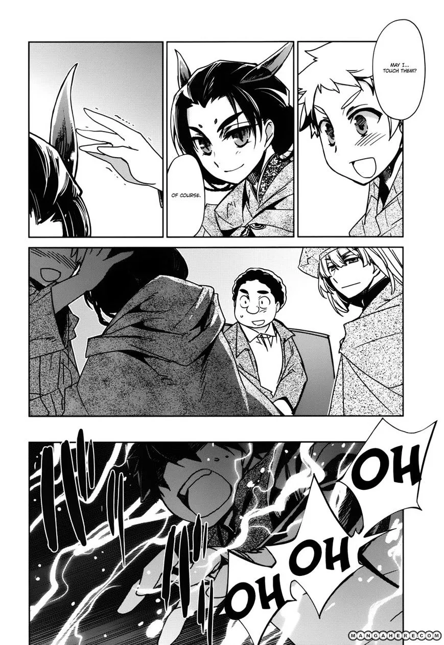 Read Maoyuu Maou Yuusha chapter 19 image 40 on Lezhin