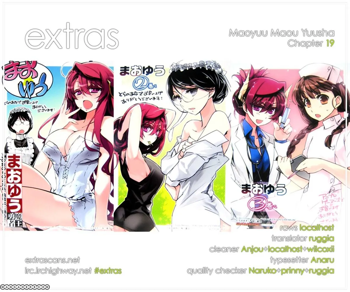 Read Maoyuu Maou Yuusha chapter 19 image 49 on Lezhin