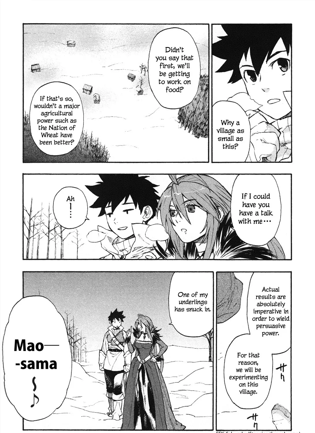 Read Maoyuu Maou Yuusha chapter 2 image 11 on Lezhin