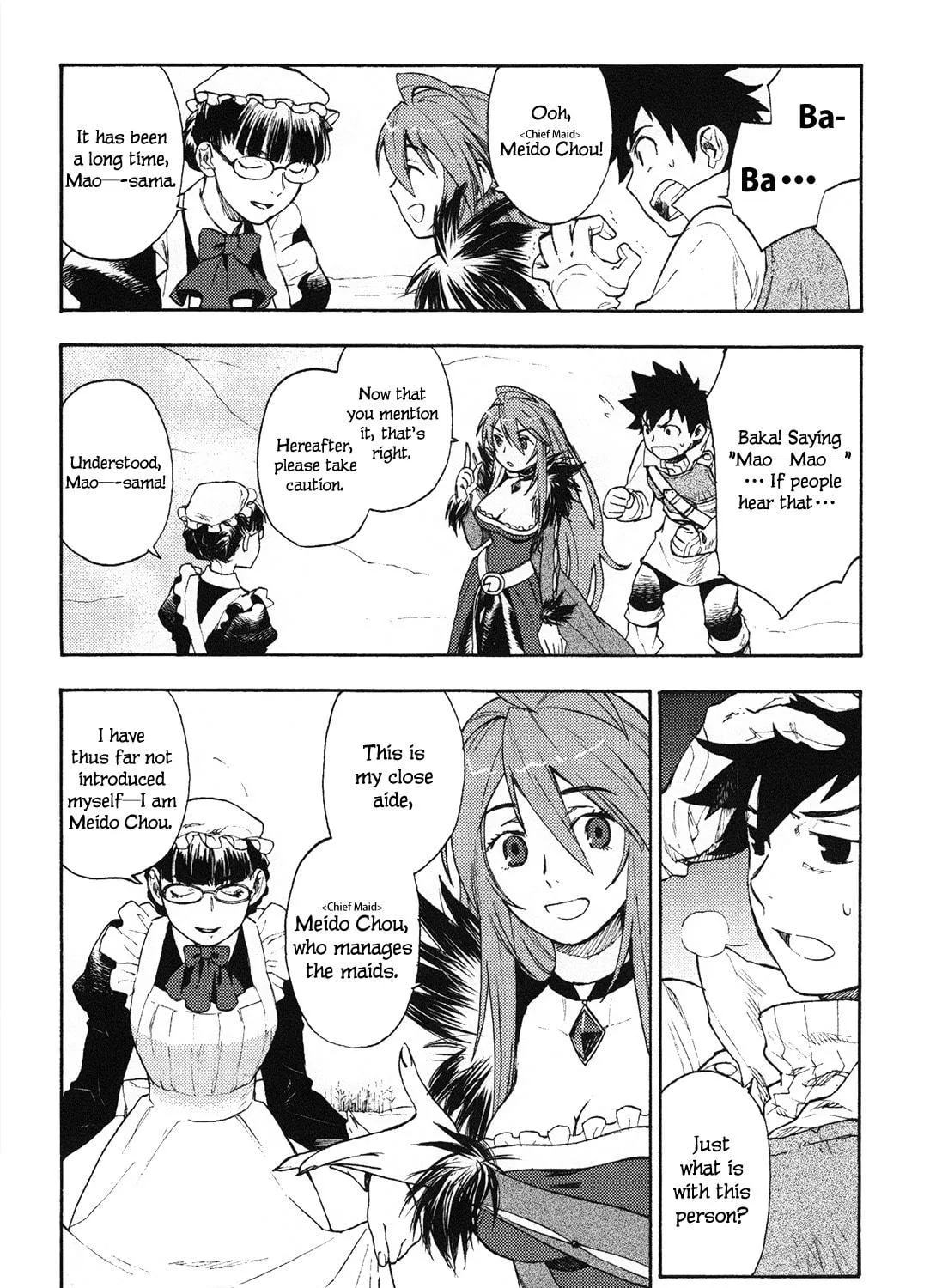 Read Maoyuu Maou Yuusha chapter 2 image 15 on Lezhin