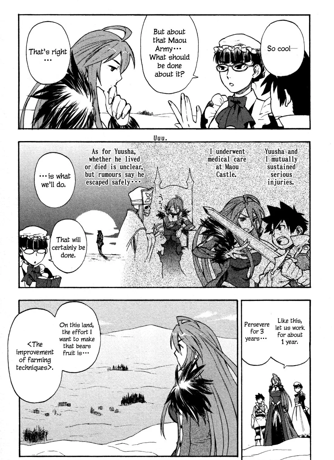 Read Maoyuu Maou Yuusha chapter 2 image 19 on Lezhin