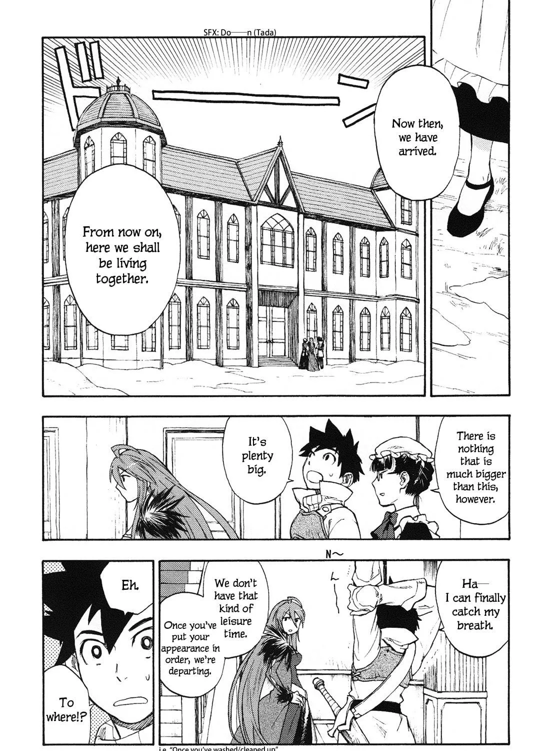 Read Maoyuu Maou Yuusha chapter 2 image 21 on Lezhin