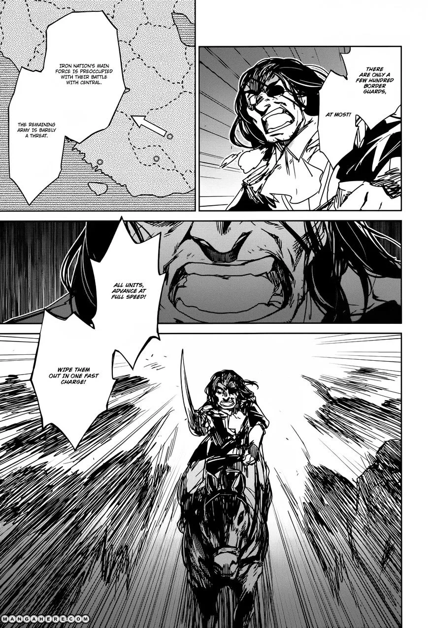 Read Maoyuu Maou Yuusha chapter 20 image 13 on Lezhin
