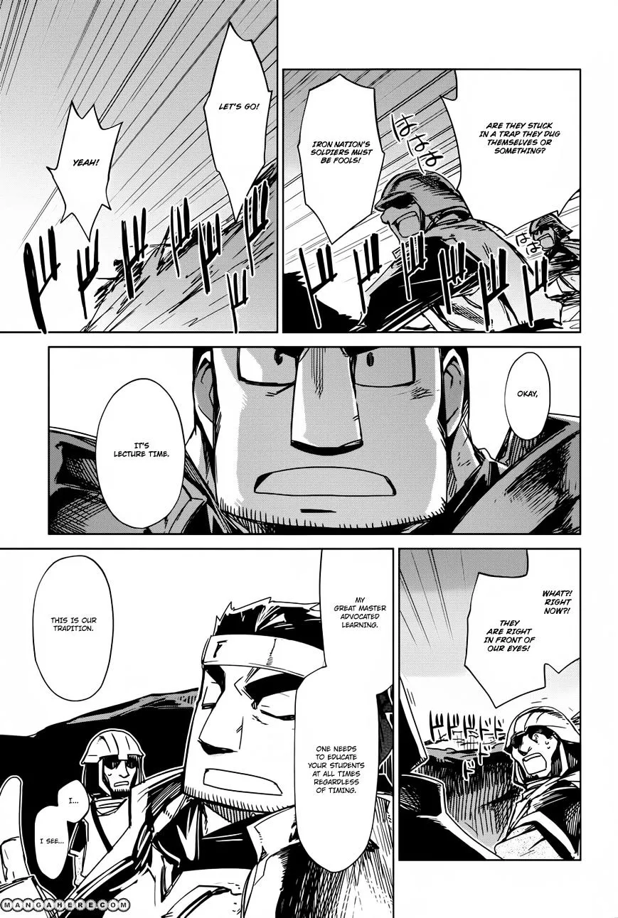 Read Maoyuu Maou Yuusha chapter 20 image 15 on Lezhin