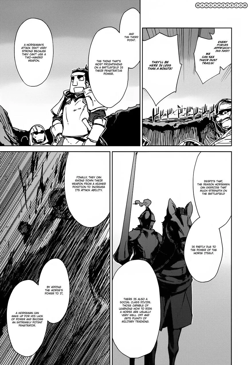 Read Maoyuu Maou Yuusha chapter 20 image 17 on Lezhin