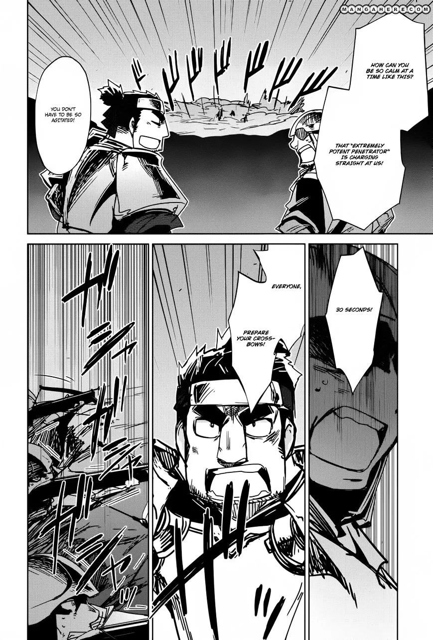 Read Maoyuu Maou Yuusha chapter 20 image 18 on Lezhin