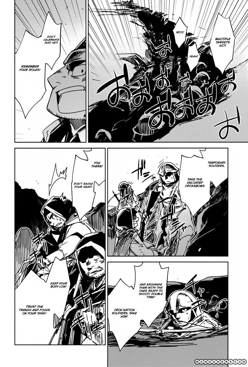 Read Maoyuu Maou Yuusha chapter 20 image 22 on Lezhin