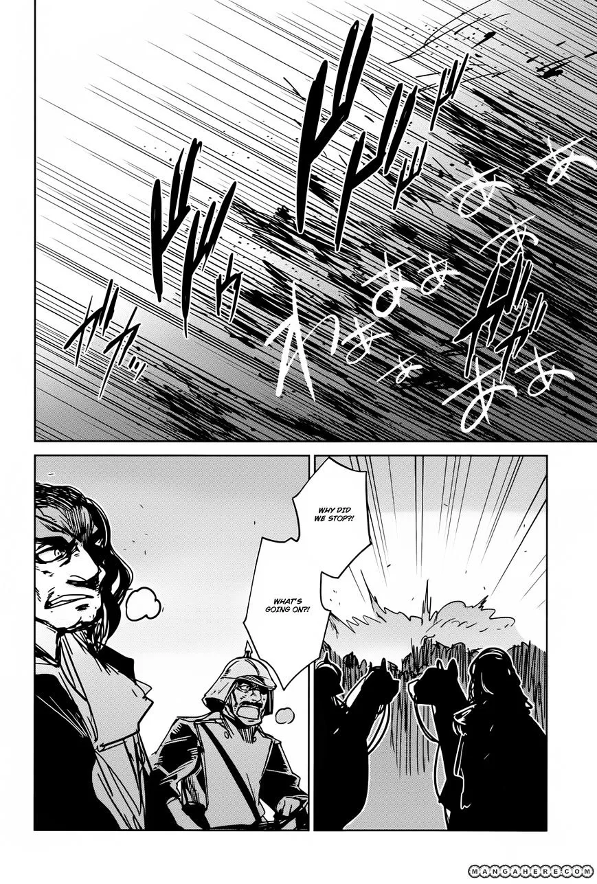 Read Maoyuu Maou Yuusha chapter 20 image 24 on Lezhin