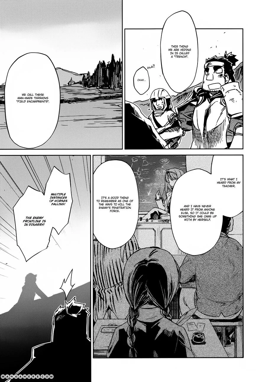 Read Maoyuu Maou Yuusha chapter 20 image 29 on Lezhin