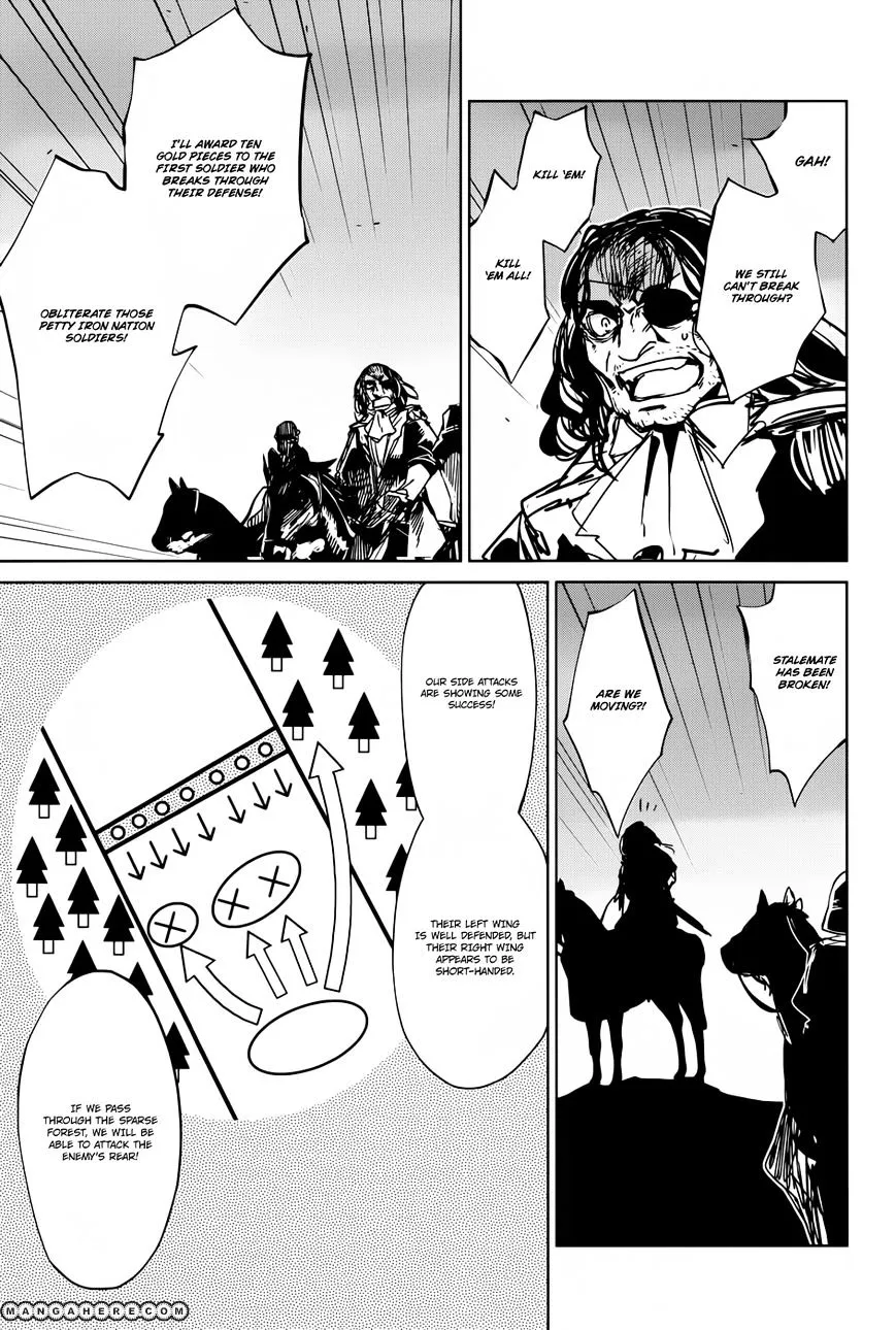 Read Maoyuu Maou Yuusha chapter 20 image 31 on Lezhin