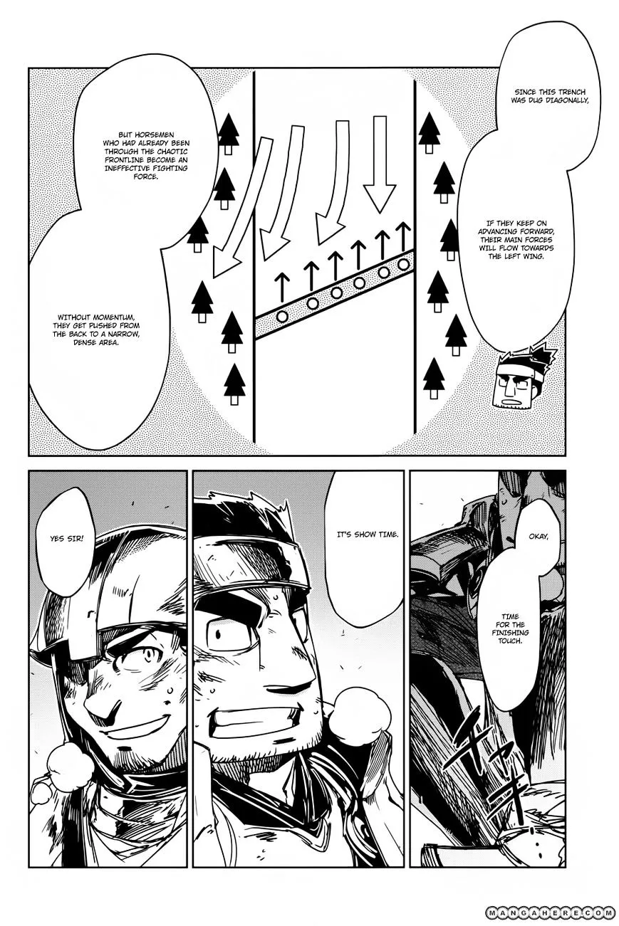 Read Maoyuu Maou Yuusha chapter 20 image 34 on Lezhin