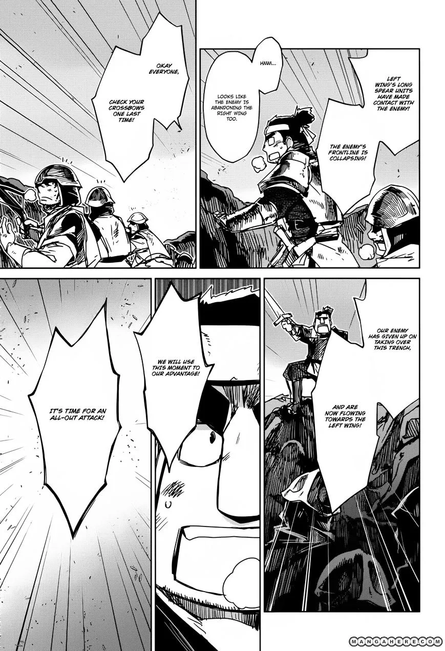 Read Maoyuu Maou Yuusha chapter 20 image 37 on Lezhin