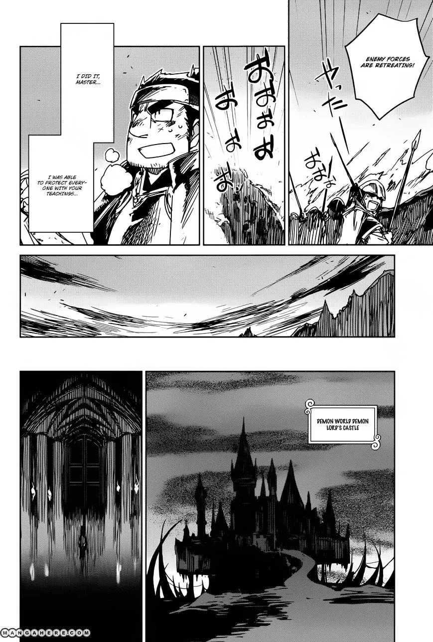 Read Maoyuu Maou Yuusha chapter 20 image 39 on Lezhin