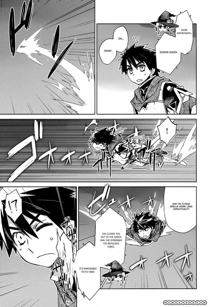 Read Maoyuu Maou Yuusha chapter 20 image 7 on Lezhin