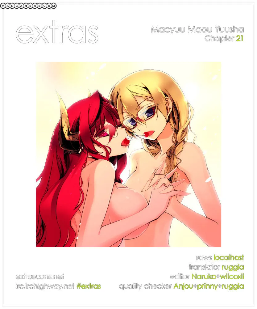 Read Maoyuu Maou Yuusha chapter 21 image 1 on Lezhin