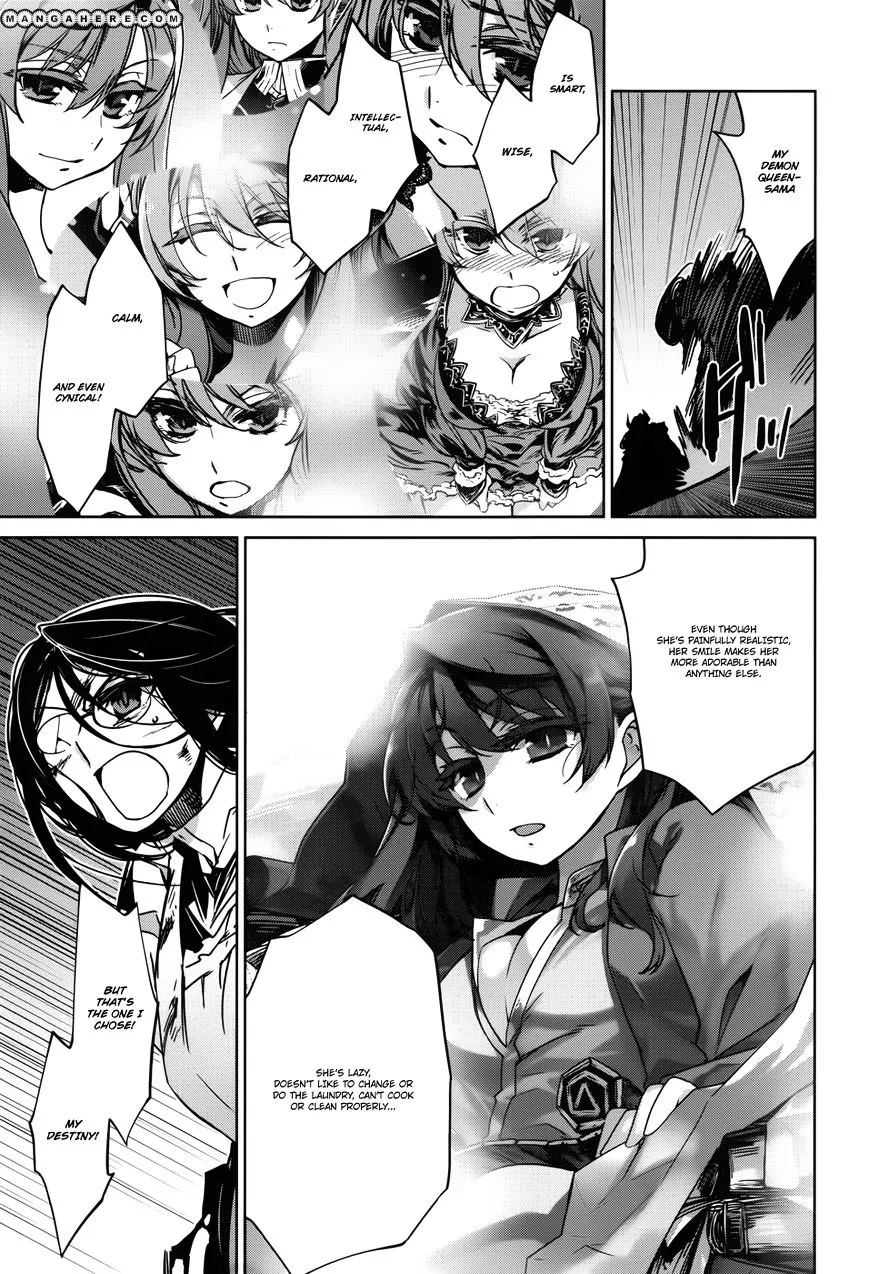 Read Maoyuu Maou Yuusha chapter 21 image 10 on Lezhin
