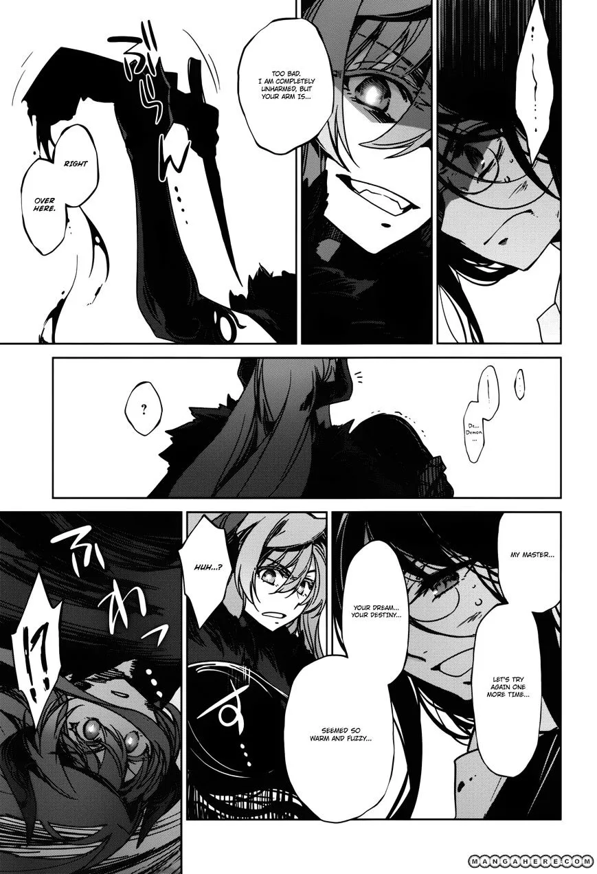 Read Maoyuu Maou Yuusha chapter 21 image 12 on Lezhin