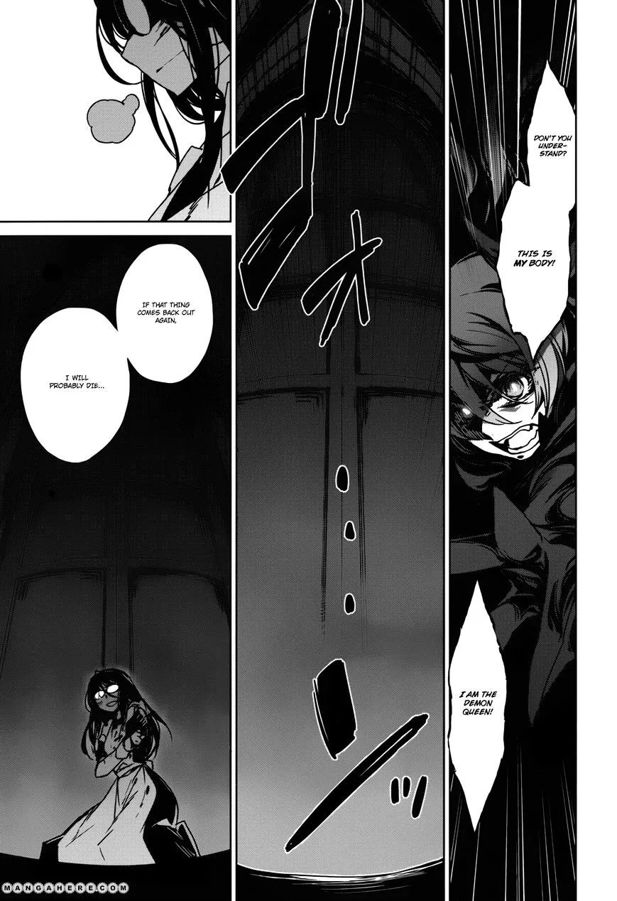 Read Maoyuu Maou Yuusha chapter 21 image 14 on Lezhin