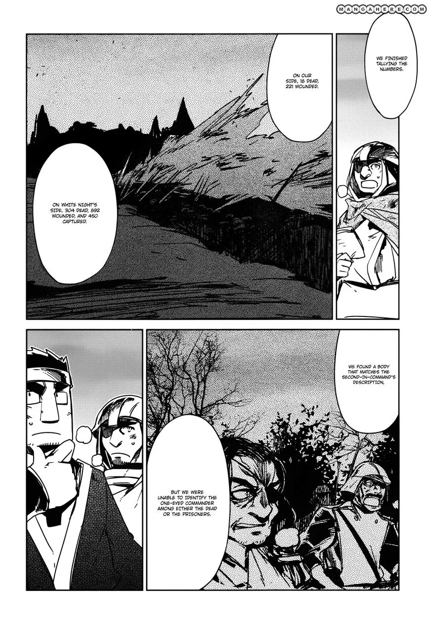 Read Maoyuu Maou Yuusha chapter 21 image 17 on Lezhin