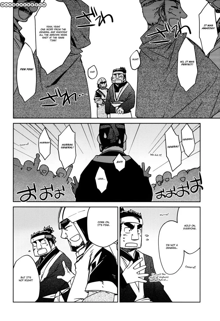 Read Maoyuu Maou Yuusha chapter 21 image 19 on Lezhin