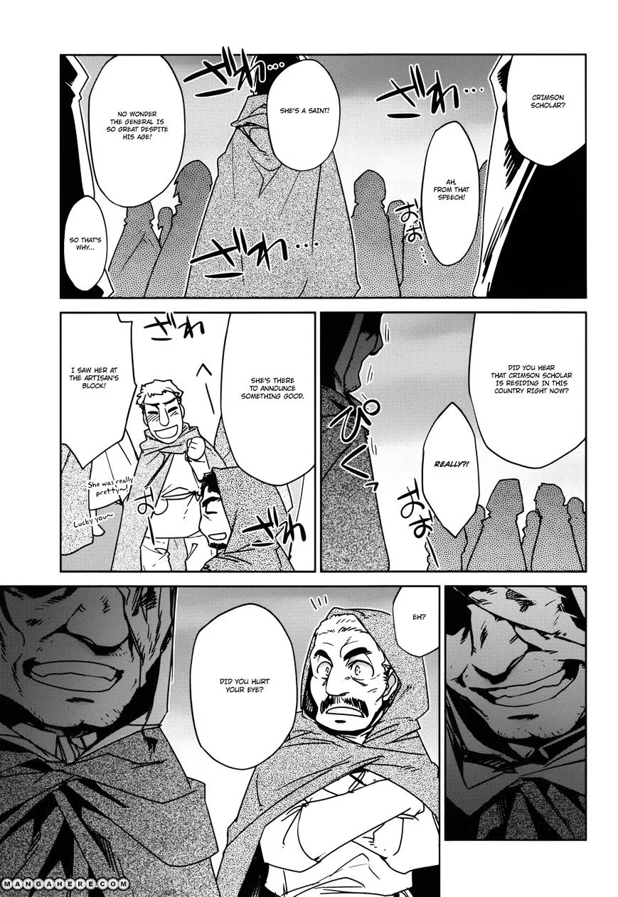 Read Maoyuu Maou Yuusha chapter 21 image 22 on Lezhin