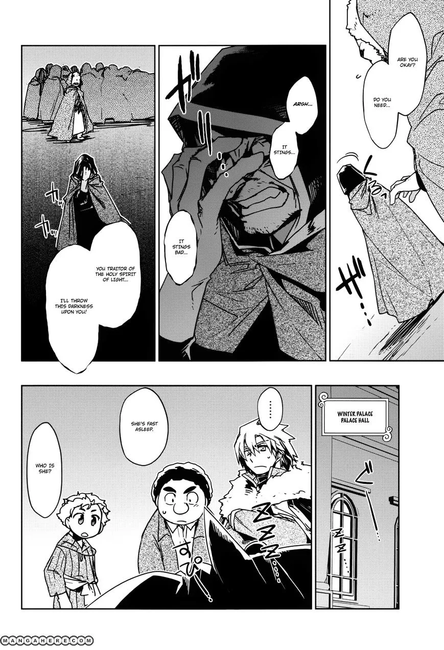 Read Maoyuu Maou Yuusha chapter 21 image 23 on Lezhin