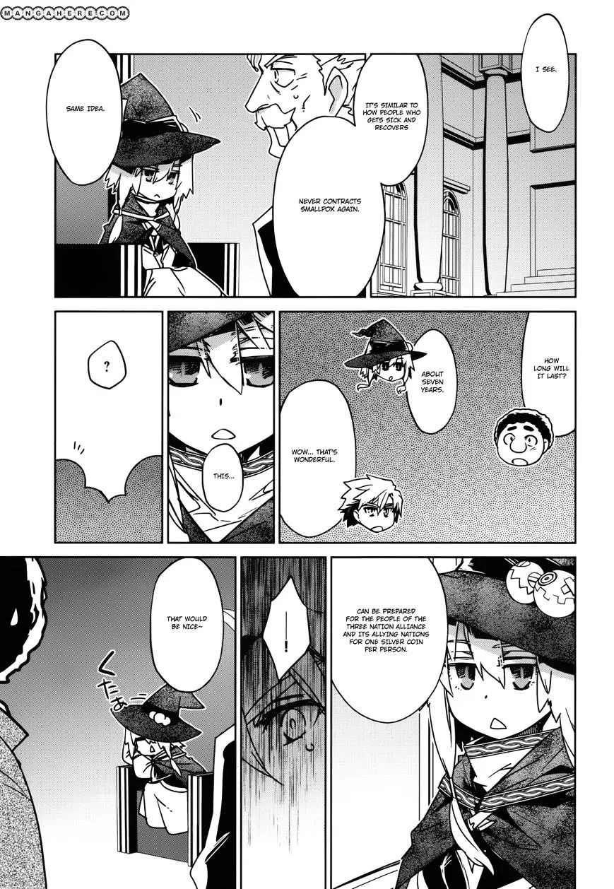 Read Maoyuu Maou Yuusha chapter 21 image 30 on Lezhin