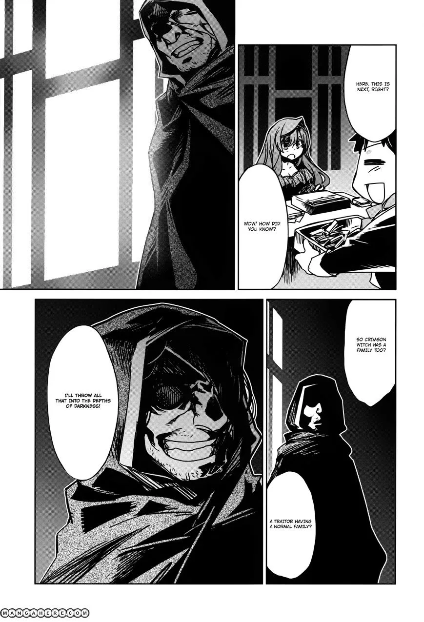 Read Maoyuu Maou Yuusha chapter 21 image 36 on Lezhin