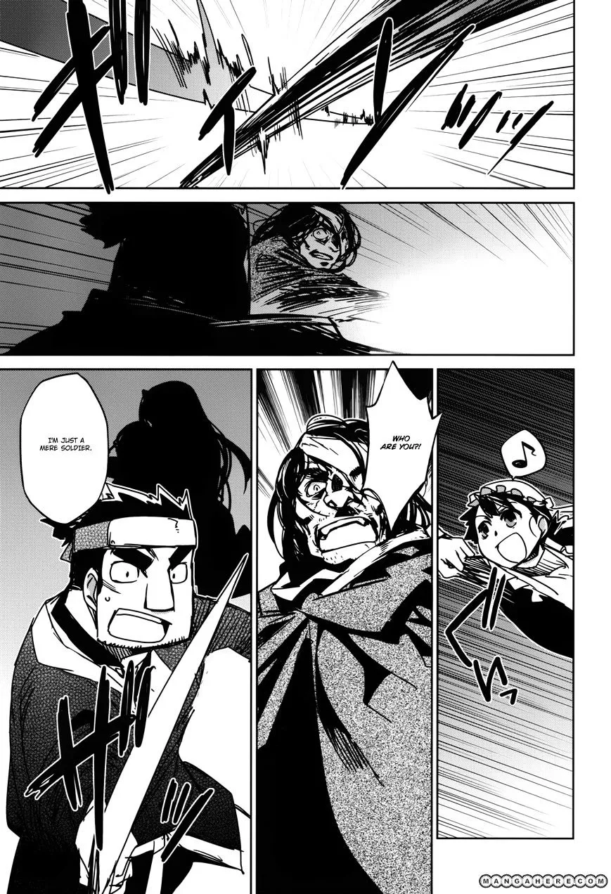 Read Maoyuu Maou Yuusha chapter 21 image 40 on Lezhin