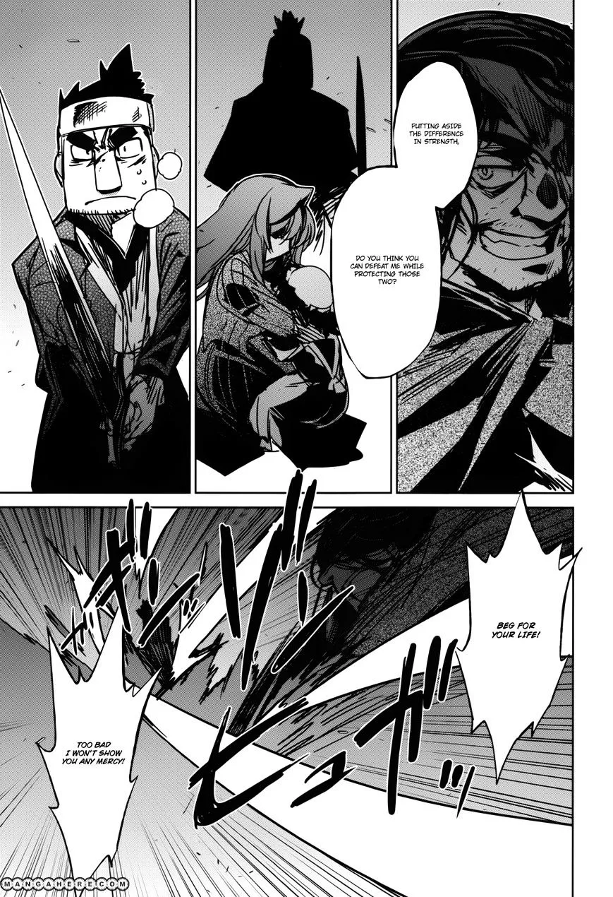 Read Maoyuu Maou Yuusha chapter 21 image 42 on Lezhin
