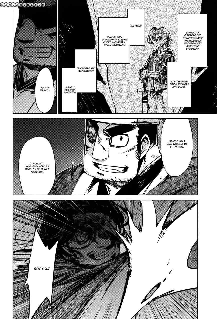Read Maoyuu Maou Yuusha chapter 21 image 43 on Lezhin