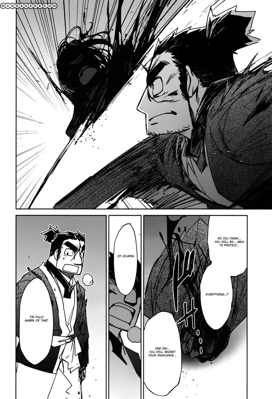 Read Maoyuu Maou Yuusha chapter 21 image 45 on Lezhin