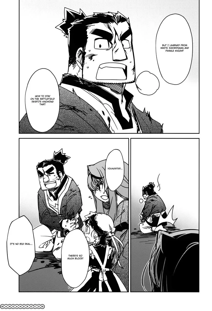 Read Maoyuu Maou Yuusha chapter 21 image 46 on Lezhin