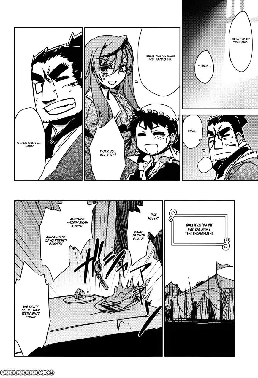 Read Maoyuu Maou Yuusha chapter 21 image 47 on Lezhin